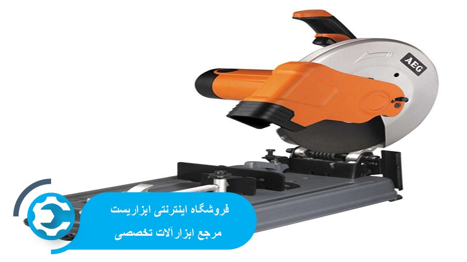 پروفیل بر 